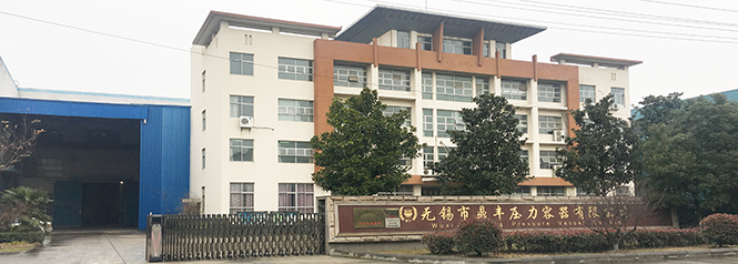 遼寧東建鋼結(jié)構(gòu)有限公司